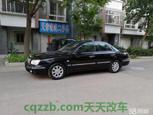 车知识：君爵_什么是君爵