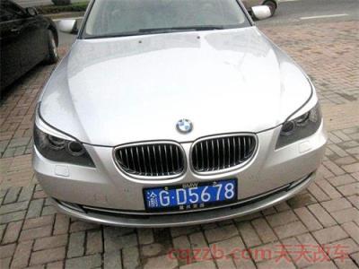 合h是哪里的车牌号(各省车牌号简称)  第3张