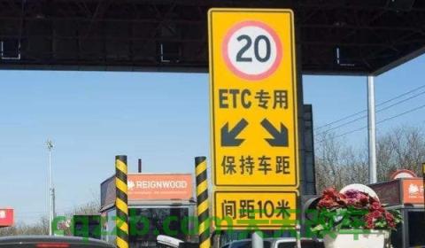 科普：国庆面包车上高速免费吗(什么时间高速可以免费)  第3张
