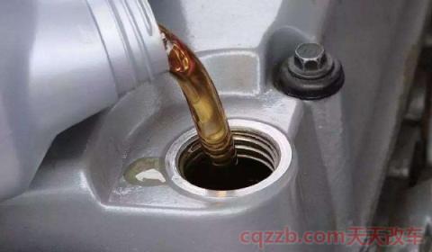 机油放了10年能用吗(发动机机油使用注意事项) 第2张
