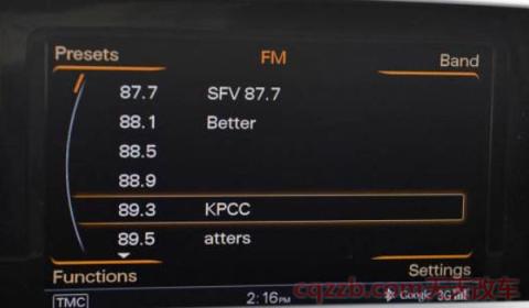 汽车频道怎么调(汽车收音机能够固定几个频率) 第3张