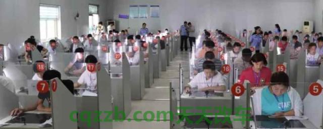 取消科目一考试要提前几天(科目一考试的满分和合格分数有区别吗)