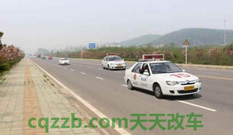 端午节可以考科目三吗(科目三考试多少满分)  第3张