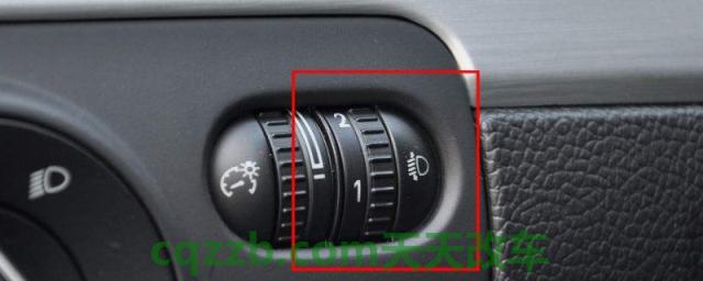 说道一下：大灯高度0到3一般调多少(车辆大灯改装需要办理备案登记手续吗)