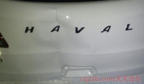 后备箱凹陷能吸出来吗(后备箱凹陷可以不修复吗) 第3张