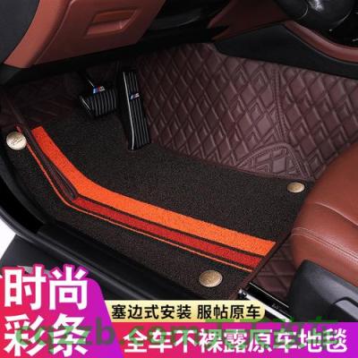 汽车知识：脚垫安装技巧_什么是脚垫安装技巧  第14张