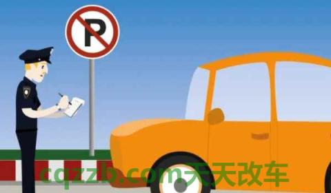 导流线可以压吗(有违章的车辆不能够办理哪些业务)  第3张