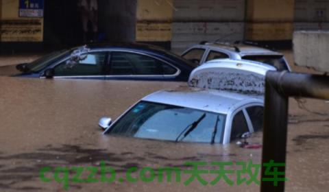 讲授一下：泡水车有什么安全隐患(泡水车过户需要去哪里)  第3张