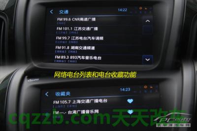 问题：第3代iVoka_什么是第3代iVoka  第30张