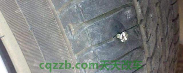 讲解一下：轮胎被钉子扎了补胎还是换胎(车辆轮胎重要吗)  第1张