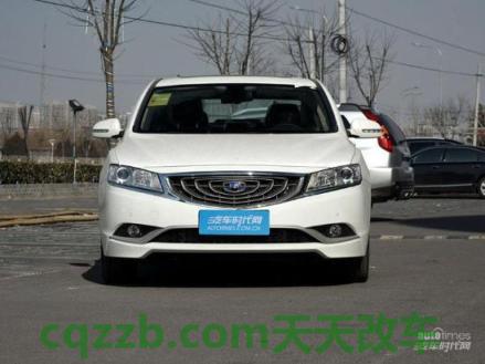 有用：吉利汽车厂商_什么是吉利汽车厂商  第3张