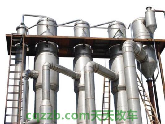 了解：蒸发器_什么是蒸发器  第1张