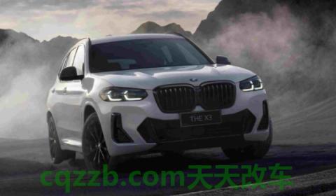 宝马旗下有哪些汽车品牌(宝马X3的车身尺寸数据是什么)  第2张