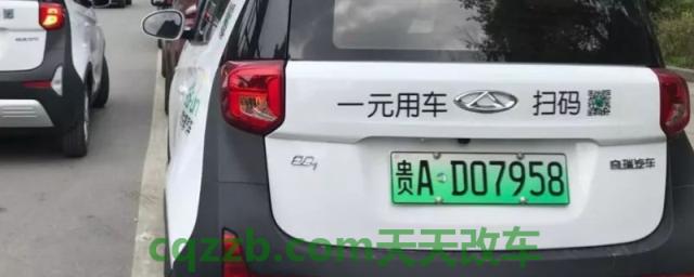 拿到驾照多久可以扫共享汽车(报名机动车驾驶证需要携带什么证件)