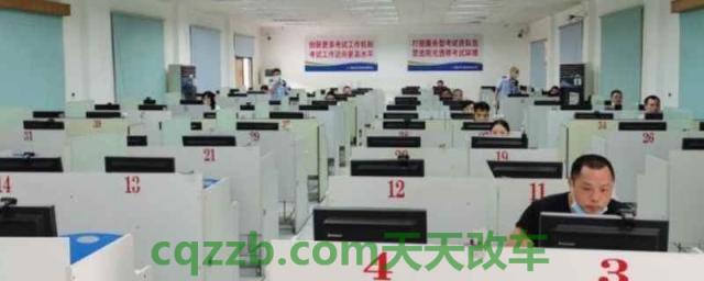 科一考完后几年之内要考完科四(机动车驾驶证报名后可以更改考试地点吗)  第1张