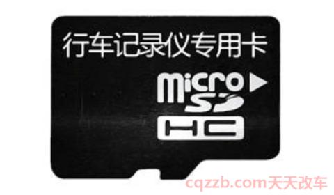 记录仪怎么导出视频(记录仪中tf卡是什么)  第2张