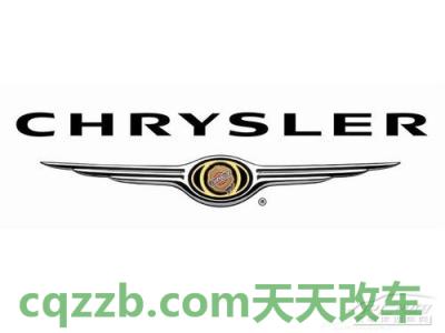 车回答：克莱斯勒厂商_什么是克莱斯勒厂商  第4张