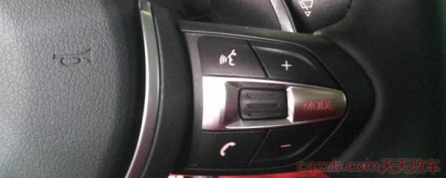 宝马语音控制激活(语音控制)  第1张