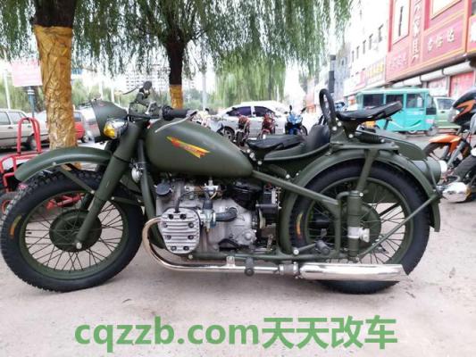 疑问：长春一汽属央企吗 长江750摩托车现在多少钱一台  第2张