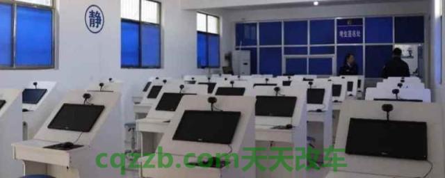 科目一预约显示未参加驾驶人培训是什么(机动车驾驶证科目一有几次考试机会)