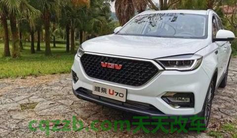 vgv是什么牌子的车(潍柴汽车U70使用的发动机品牌来自哪里)  第2张