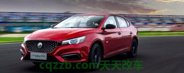 谈一谈：名爵是什么车(名爵品牌的发展史)