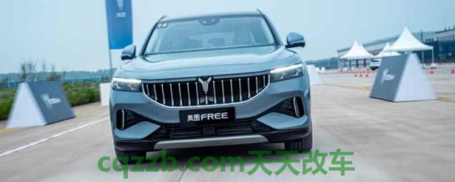 岚图汽车suv尺寸(岚图汽车成立时间)  第1张