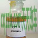 关于：降凝剂_什么是降凝剂  第2张